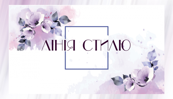 Визитка