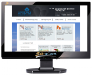 arhbum.com