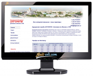 algocom.ru