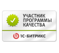 Участник программы качества