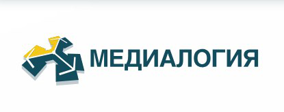 Работа с источниками аналитического агентства