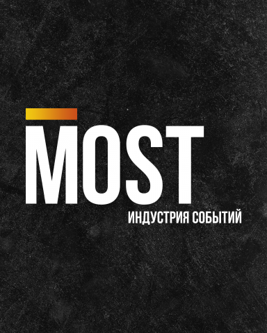 Логотип event-агенства