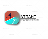 атлант