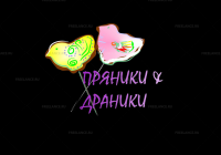 драники