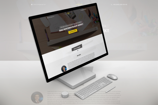 Портфолио (Easy version)