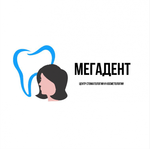 Работа 3857168