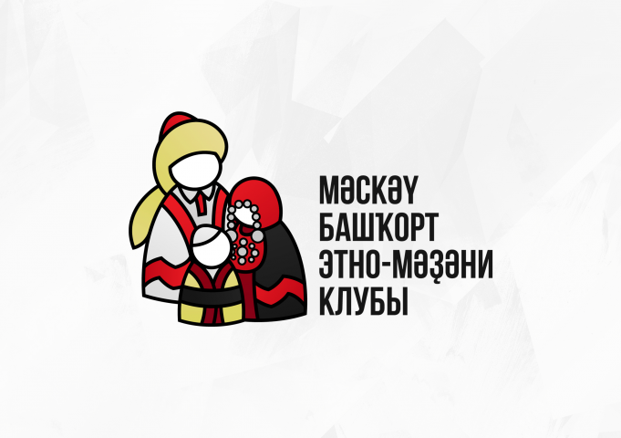 Культурный клуб