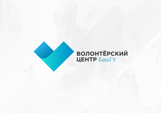ВЦ