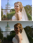 Невеста