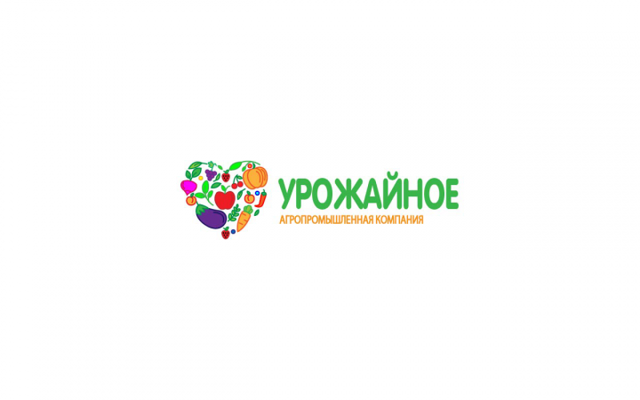 Агропромышленная компания Урожайное