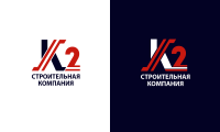 Работа 2662000