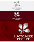 Работа 2661997