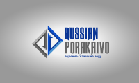 Работа 2025253