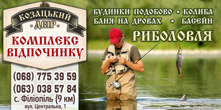 Работа 3850542