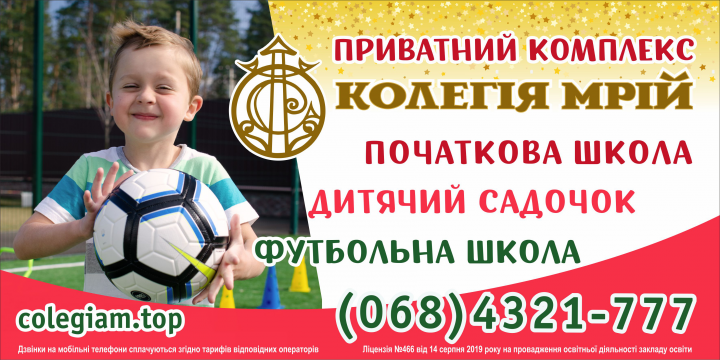 Работа 3848477