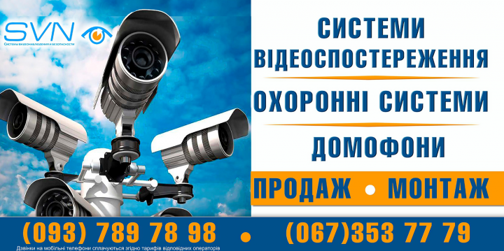 Работа 3848624