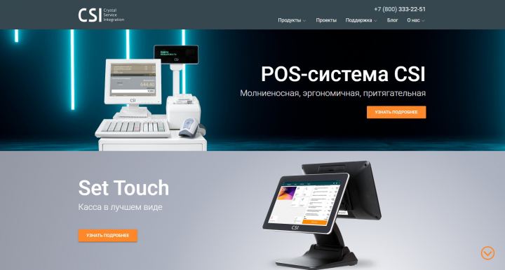 https://www.crystals.ru/