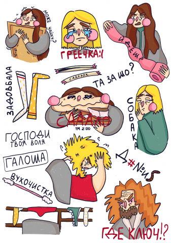 Stickers