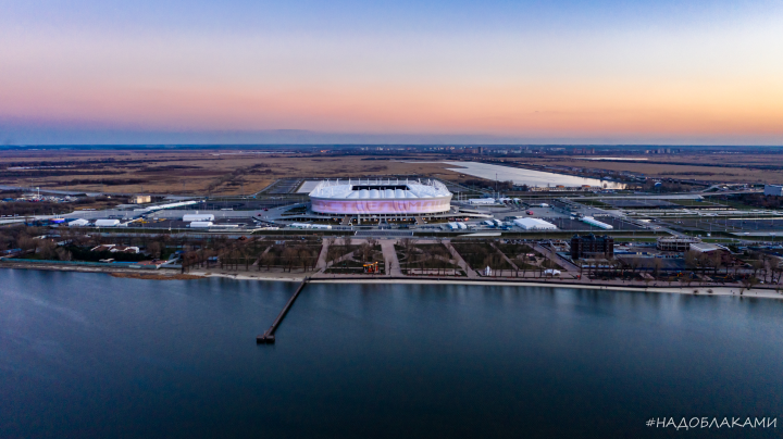 Стадион Ростов Арена