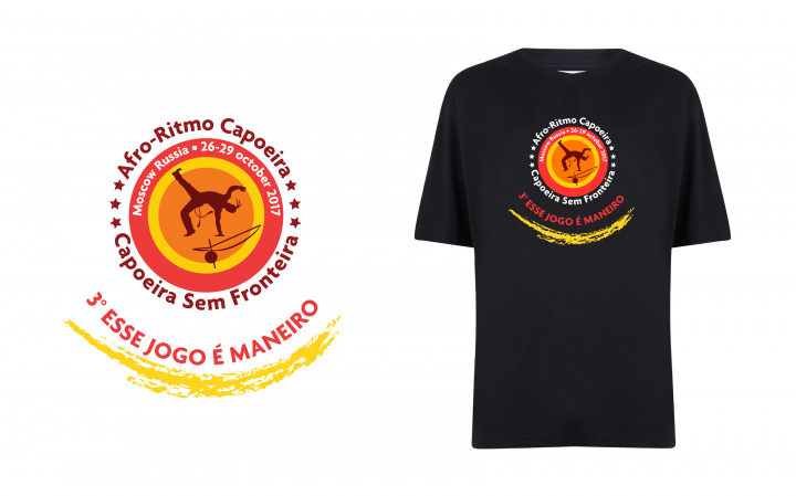 разработка логотипа для семинара по капоэйре в Москве 2017