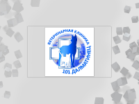 Работа 2300847