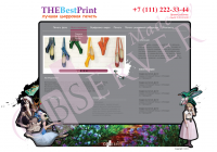 TheBestPrint.ru