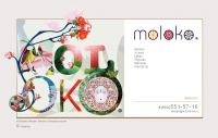 Moloko-art