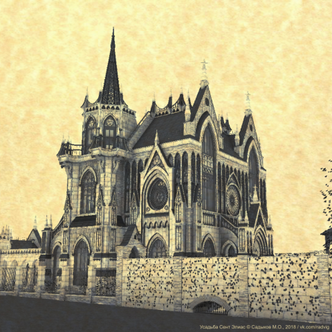 Дом в неоготическом стиле 270 м.кв в г. Севастополь