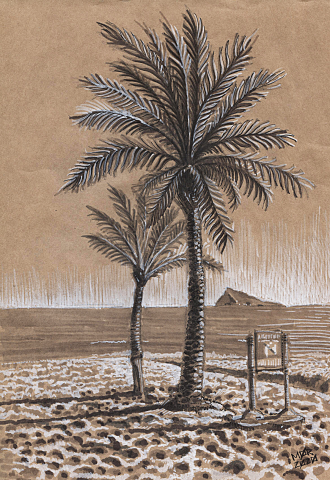 Работа 3853760