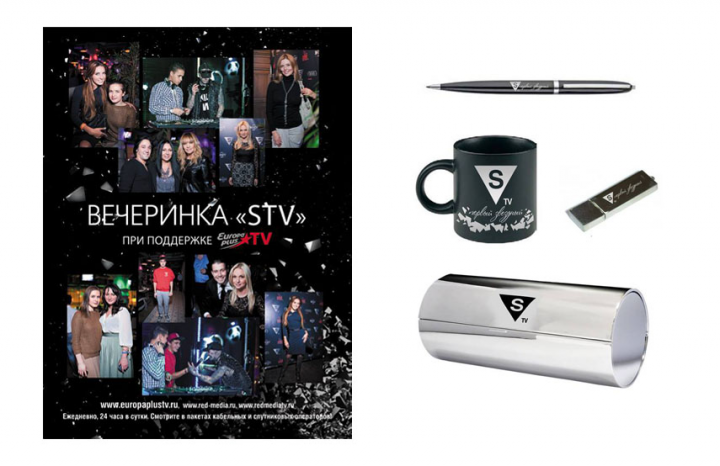 FASHION TV/KEY VISUALS & SOUVENIR DESIGN