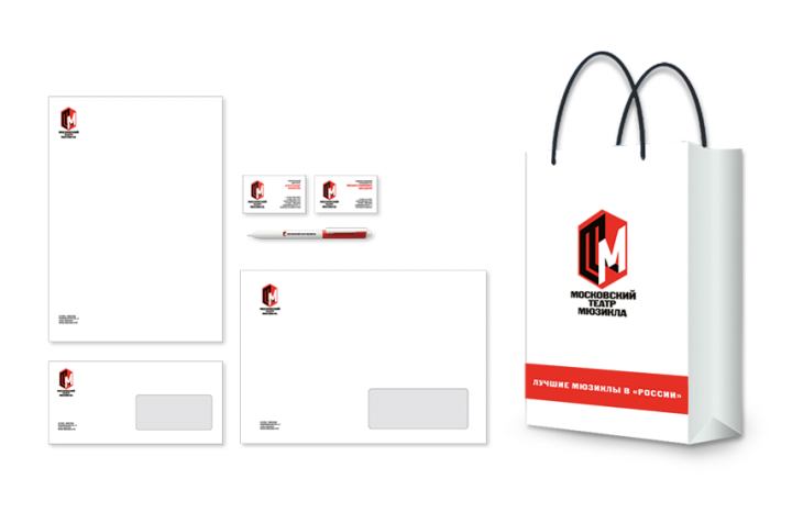 THE MOSCOW MUSICAL THEATRE/COMPANY IDENTITY STYLE