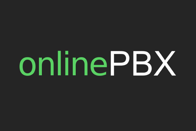 Разработка php-скриптов для onlinePBX