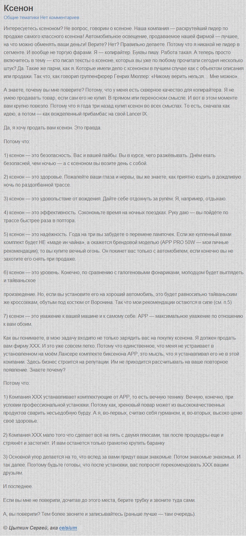 pic1180470.jpg