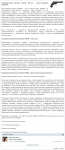 Продающее описание товаров для онлайн-магазина