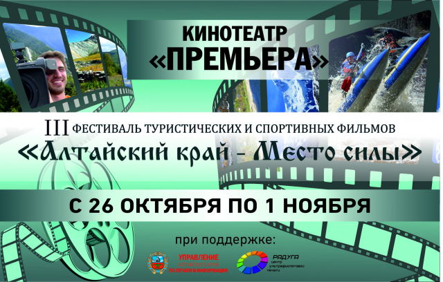 Работа 3206826