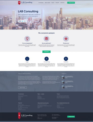 Lab Consulting