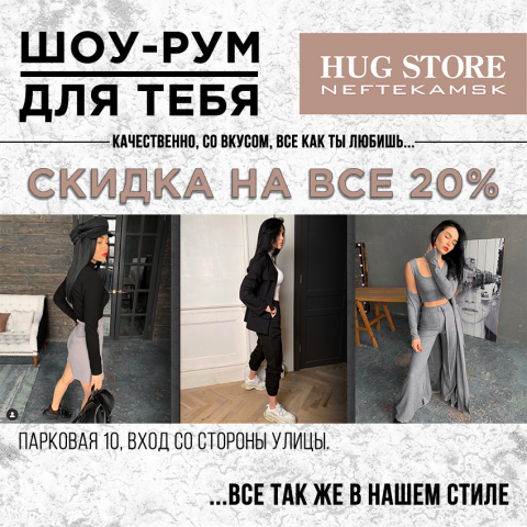 Работа 3850404