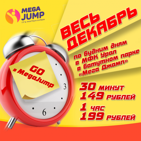 Работа 3850405