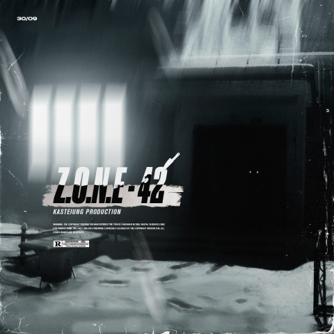 Обложка к треку Z.O.N.E - 42