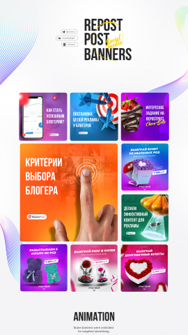Social media banners