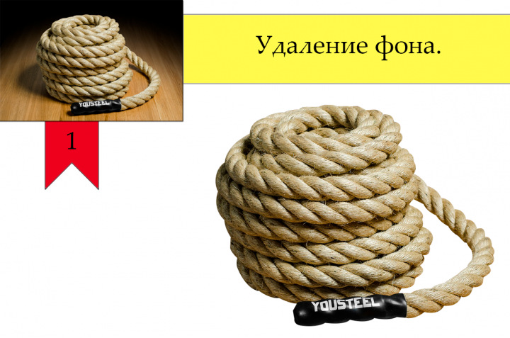 Работа №1