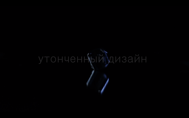 Презентационный ролик производителей Кальяна