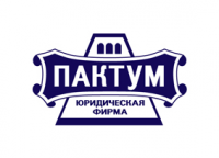 Работа 1047817