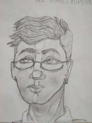 Рисунок "glamorous man"