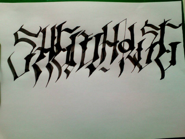 Каллиграфия "ShemHouse"