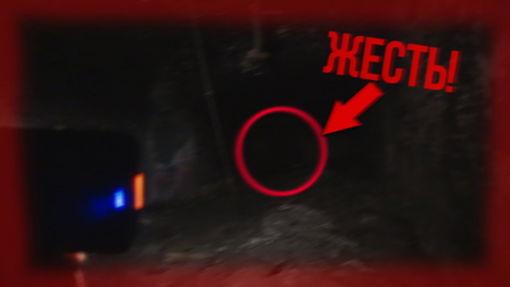 Превью для YouTube