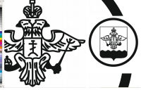 Монета