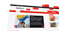 рекламный ролик для сайта gazeta.ua