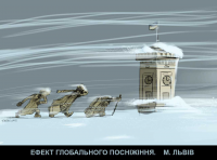 Работа 1543884