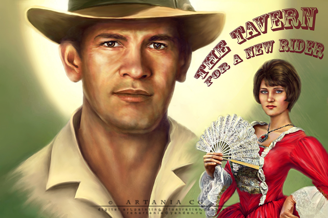 Иллюстрация для обложки